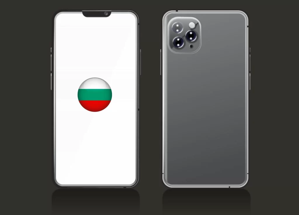 Bulgaristan Telefon Fiyatı