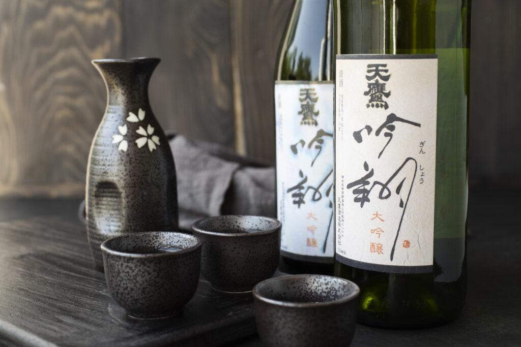 Sake Japon İçkisi - Alkollü İçecek Çeşitleri