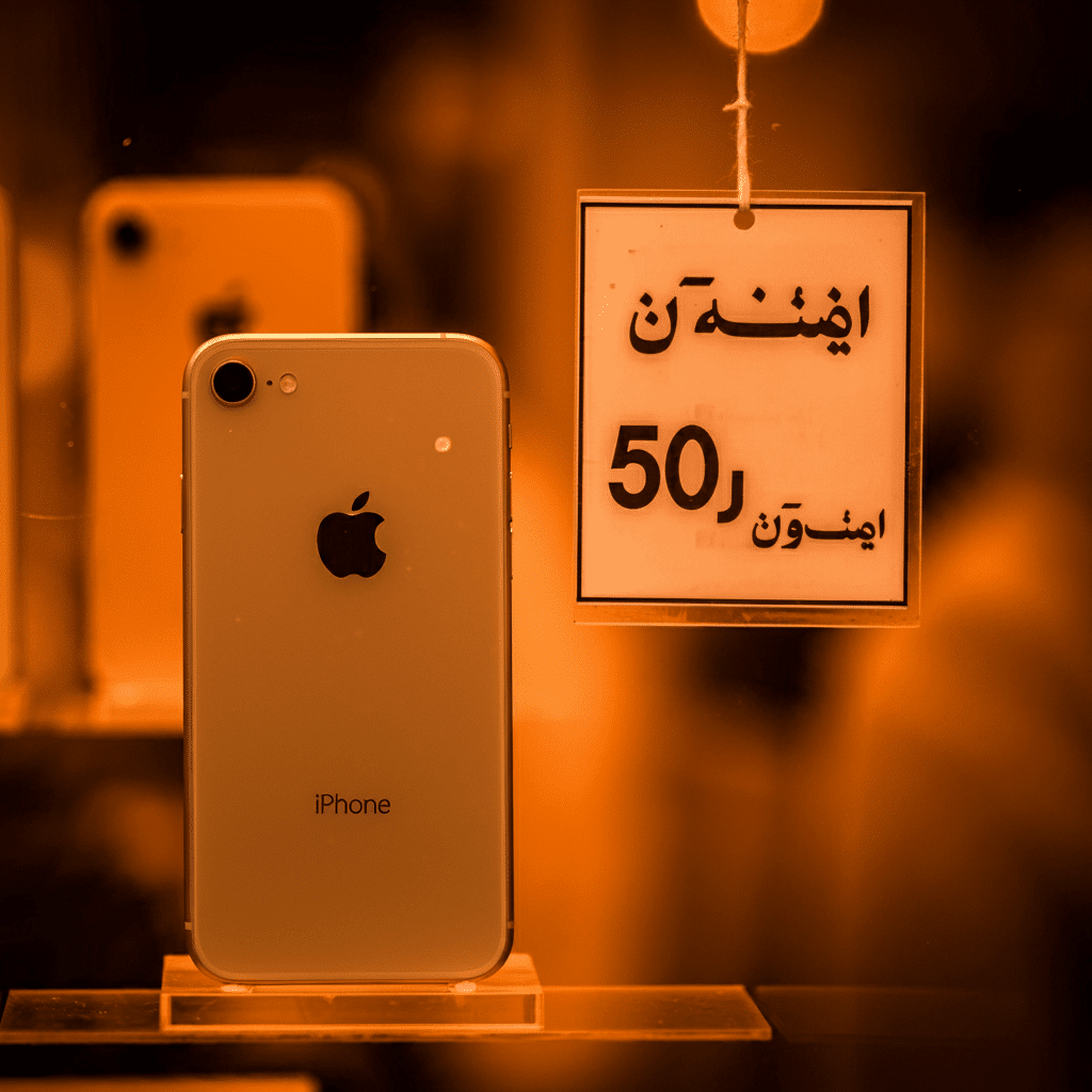 Iran iPhone Fiyatları