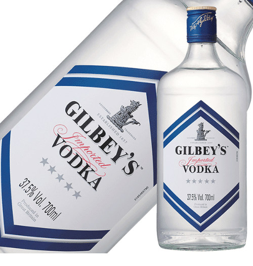 Gilbey's Votka - Migros Votka Fiyatları