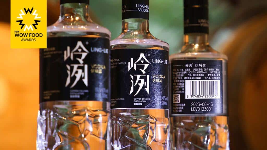 Ling-Lie Vodka - Dünya Votka Ödülleri